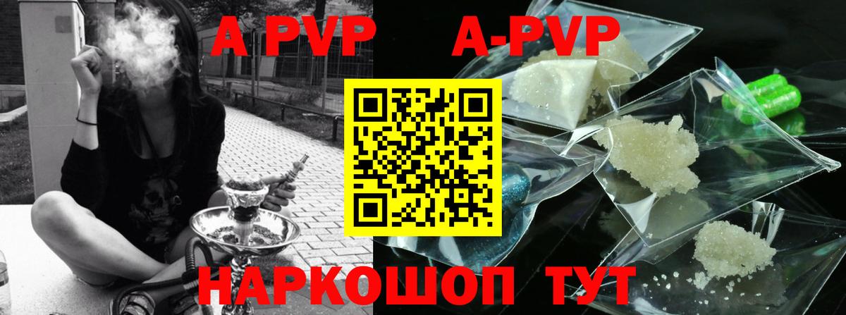 Лсд 25  Вейп ТГК  Марихуана  Купить наркотики цена  Мефедрон   NBOMe  Тамбов  КОКАИН  Вход с VPN 