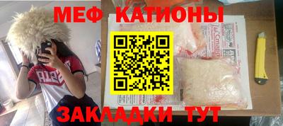 а пвп мука Партизанск