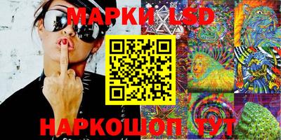мефедрон Первоуральск