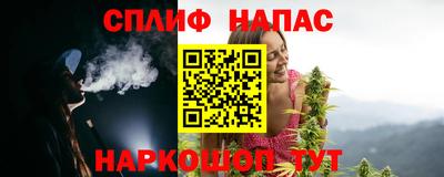 мефедрон Первоуральск