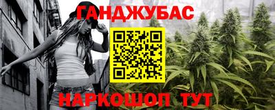 а пвп мука Партизанск