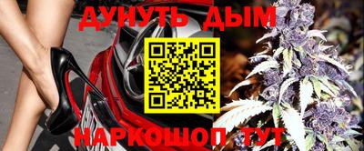 мефедрон Первоуральск