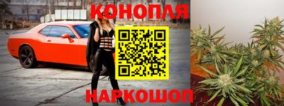 мефедрон Первоуральск