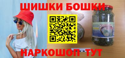 мяу мяу мука Пенза