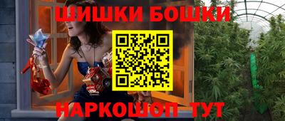мяу мяу мука Пенза