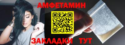 а пвп мука Партизанск
