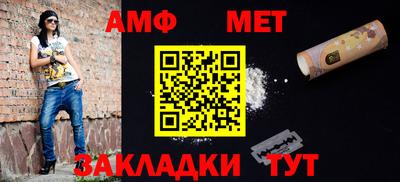 а пвп мука Партизанск