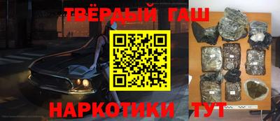 а пвп мука Партизанск