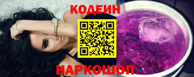 а пвп мука Партизанск