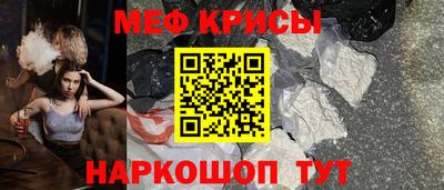 а пвп мука Партизанск