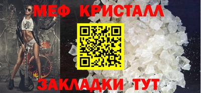 а пвп мука Партизанск